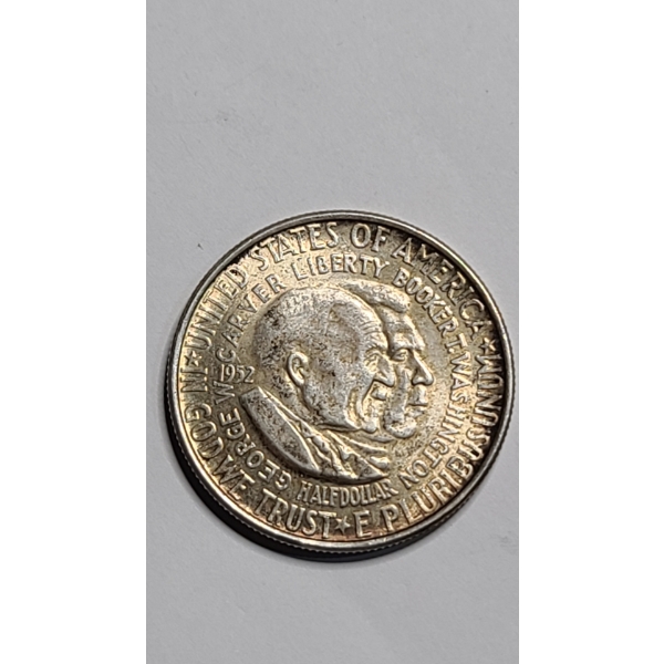 1952 Booker T & George Washington Commemorative 90% Silver Half Dollar