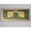 Image 2 : United States Silver Certificate $1 Gold Foil .999999 - 24K Note In Protective Holder - Mint Cond.