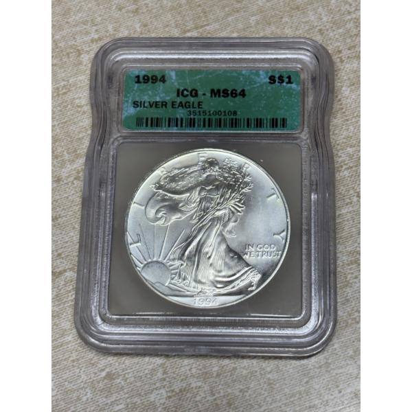 1994 ICG-MS64 Silver Eagle - .999 Silver (Pure Silver) - FV $1.00 - Encapsulated 