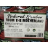 Image 2 : Natural Bamboo From The Motherland 2500 Series 6 Piece Sheet Set-Queen Size