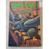 Image 5 : Harry Potter - 5 Book Set