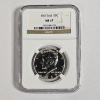 Image 1 : 1967 Special Mint Set (SMS) 90% Silver Kennedy Half Dollar graded MS 67 by the NGC