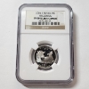 Image 1 : NGC PF69 Ultra Cameo 2004-S Silver Wisconsin State Quarter