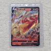 Image 1 : Blaziken V 020/198 Rare Holo Pokémon Trading Card