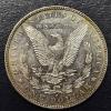 Image 3 : 1881 O  Morgan Silver Dollar - Very High Grade - See Pics Nice Coin - Toning