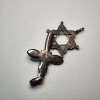 Image 2 : Two Sterling Silver Pendants: Pearl Cross & Turquoise Star of David - Total Weight: 9.1g