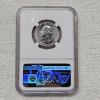 Image 2 : 2019-S American Memorial Park Quarter Graded MS 67 by NGC