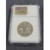 Image 4 : NGC PF 66 Cameo 1962 Benjamin Franklin Silver Half Dollar 