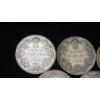 Image 6 : (5) Assorted Years & Obverse Legends Canadian 25 Cent 0.9250 Silver Coins 