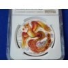 Image 2 : 2022-P Australia Phoenix Colorized Red & Gold 1 oz .9999 Fine Silver $1 Coin NCG MS 70