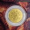 Image 3 : 2026 Republic Of Liberia Pixel Hydra 12 Dollars 1/1000 Troy Oz .9999 Fine Gold Coin - AGW 0.001 ozt
