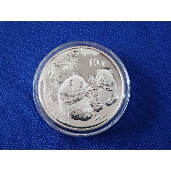2006 China Panda 1 Troy Ounce .999 Fine Silver Coin - Mint Condition