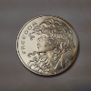 Image 2 : APMEX 2016 1 oz .999 Fine Silver Sheild Round - Freedom Girl 