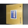 Image 2 : 200 Anniversary White House - Premium Historical Portfolio Twenty Dollar Bill - Front of Series 1999
