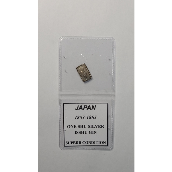 Japanese 1853-1865 One Shu Gin "Samurai Bar" 1.9 Grams 96.8% Silver  - Unverified 