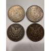 Image 4 : 4 - United States Morgan Silver Dollars - Excellent Condition - Guaranteed Authentic