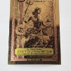 Image 3 : 2026 Florida 1/4th Goldback Note - 1/4000th Troy oz 24K Gold
