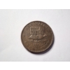 Image 4 : INCREDIBLE 1837 Executive Experiment "Hard Times Token" ~ I Follow in Footsteps of My Predecessor