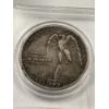 Image 4 : 1925 United States Stone Mountain Silver Half Dollar - Excellent Condition