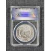 Image 4 : ANACS Brilliant Uncirculated 1900 MORGAN SILVER DOLLAR Legends of the Comstock Lode ~ANACS CERTIFIED