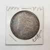 Image 1 : 1884 Silver Morgan Dollar - 90% Silver U.S. Coin