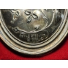 Image 6 : 1972 Towle Sterling Silver Medallion Weighing 26 Grams