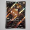 Image 1 : Stunfisk 113/106 Holo Art Rare Japanese Pokemon Trading Card ~ NEAR MINT