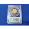 Image 4 : 1907 PCGS MS 63 United States Liberty Head $5 Gold Eagle 