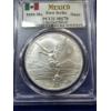 Image 2 : 2020- Mo Mexican Libertad Coin, First Strike MS70 - 1 oz .999 Fine Silver - Mint Condition