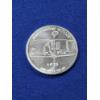Image 2 : "1928" Disney Steamboat Willie Mickey Mouse .999 One Troy Silver Ounce Coin