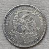 Image 2 : 90% Silver 1877 U.S. Trade Silver Dollar FV: $1.00