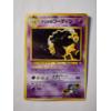 Image 1 : Sabrina's Alakazam No.065 Japanese Holo Rare Vintage Pokemon Trading Card