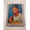 Image 1 : 1954 Mickey Mantle Red Heart Archive Baseball Card In Protective Holder - Mint Condition