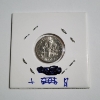 Image 3 : United States 1975 Roosevelt Dime in Uncirculated Condition With Full Bands