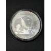 Image 3 : 30g 2016 Chinese Panda Coin - Encapsulated