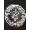 Image 3 : Limited Edition Celtic Lore Merlin 5 Troy Ounce .999 Fine Silver Proof Coin - Mintage 240/500