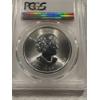Image 3 : 2016 Maple Leaf .9999 First Strike Silver Troy Ounce - PCGS MS69