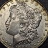 Image 2 : High Grade 1880 O Morgan Silver Dollar - See Pics