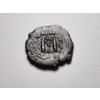 Image 2 : Byzantine Empire 40 Nummi Follis Ancient Coin ~ Approximately 621-641 AD Ft. Heraclius & His Son 