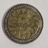 Image 2 : One 1990 Trump Taj Mahal Five Dollar Casino Gaming Token
