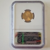 Image 3 : 2009-S Bronze Lincoln Cent Presidency NGC PF 69 ULTRA CAMEO