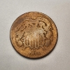 Image 1 : 1864 Two Cent Piece 2 Cent United States Coin
