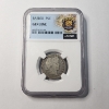 Image 1 : NGC Genuine 1907-D United States Barber Quarter - 90% Silver Coin 