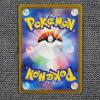 Image 2 : Charizard 010/071 Holo Rare Japanese Pokemon Trading Card 
