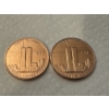 Image 1 : 2 - Twin Towers 9-11" We Shall Never Forget" - .999 Fine Copper Troy Ounce Coins - Mint