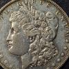 Image 2 : 1894 Morgan Silver Dollar - Better Grade Example