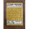 Image 2 : 1968 Tom Seaver Topps All Star Rookie Baseball Card 