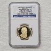Image 1 : 2011-S Rutherford B. Hayes Presidential $1 Dollar Proof Coin Graded PF-70 Ultra Cameo per the NGC