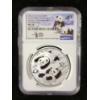 Image 1 : NGC MS70 2022-G China 30 Gram Silver Panda 40th Anniversary - Struck at Shenzhen Mint W/ Signature!