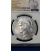 Image 2 : 2021 NGC High Relief First Releases MS 70 100th Anniversary 90% Silver Peace Dollar 